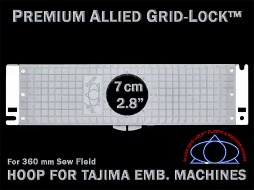 7cm Round Premium Allied Grid-Lock™ Embroidery Frame - Tajima 360 mm Arm Spacing