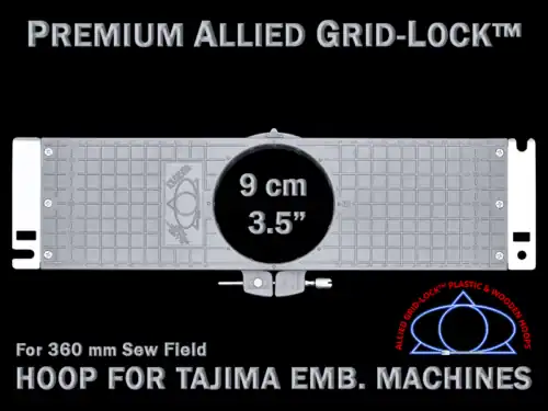 9cm Round Premium Allied Grid-Lock™ Embroidery Frame - Tajima 360 mm Arm Spacing