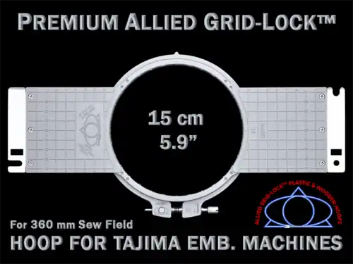 15cm Round Premium Allied Grid-Lock™ Embroidery Frame - Tajima 360 mm Arm Spacing