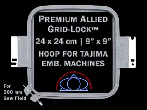 24x24cm Premium Allied Grid-Lock™ Embroidery Frame - Tajima 360 mm Arm Spacing