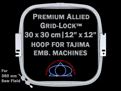 30x30cm Premium Allied Grid-Lock Embroidery Frame - Tajima 360 mm Arm Spacing